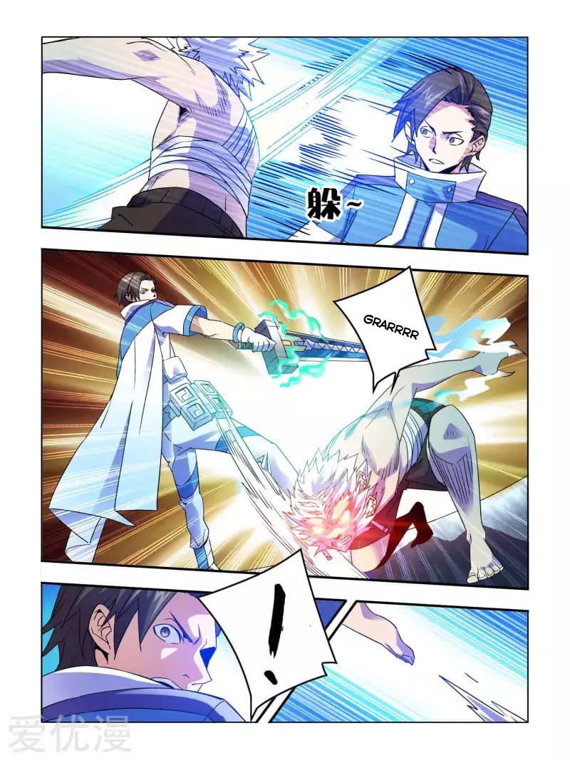 Borderline Bestial Corpse Chapter 02 Gambar 10